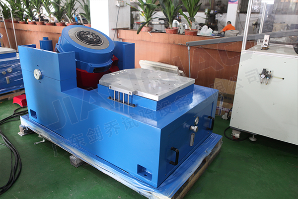 振動(dòng)試驗(yàn)臺-廣東劍喬實(shí)拍圖